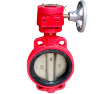 Fire signal butterfly valve