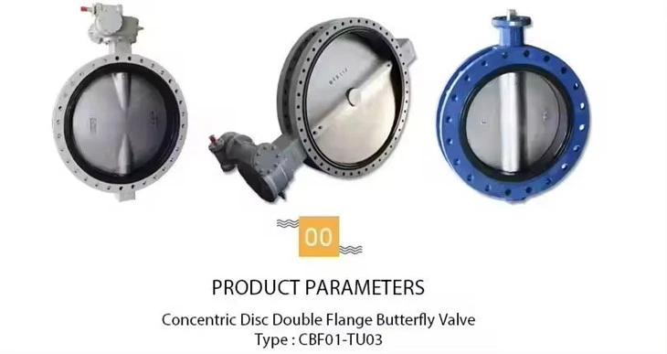 Jinhai Brand AWWA C504 CLASS 125 BUTTERFLY VALVE