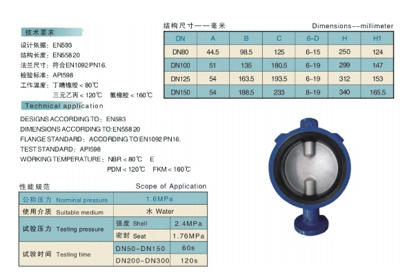 product-603-399