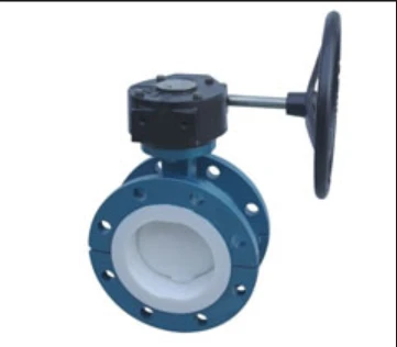 Worm gear flange lined butterfly valve Worm gear flange lined butterfly valve